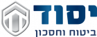 יסוד